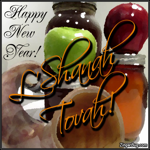 Rosh Hashanah Glitter Graphics, Comments, GIFs, Memes and Greetings for