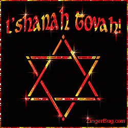 Free MySpace Comments | Rosh Hashanah. L'Shanah Tovah! | Glitter