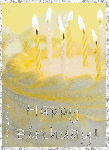 Click here to browse our collection of birtheay glitter graphics and comments with images of birthday cake. This beautiful glitter graphic features a yellow and white birthday cake with animated burning birthday candles and a silver glittered border. The comment reads: Happy Birthday!