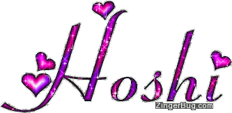 Click to get the codes for this image. Hoshi Pink And Purple Glitter Name, Girl Names Free Image Glitter Graphic for Facebook, Twitter or any blog.