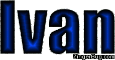 Имя Иван Фото