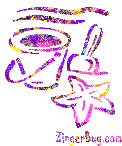 Click to get the codes for this image. Sand bucket Glitter Graphic, Shells  Beach Graphics Free Image, Glitter Graphic, Greeting or Meme.