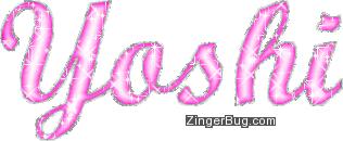 yoshi name pink glitter gif graphic names